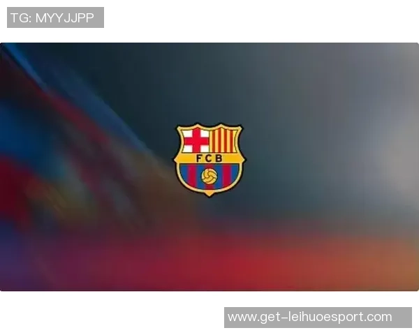 巴萨曾因欧超风波退出现将重返欧洲俱乐部协会引发关注